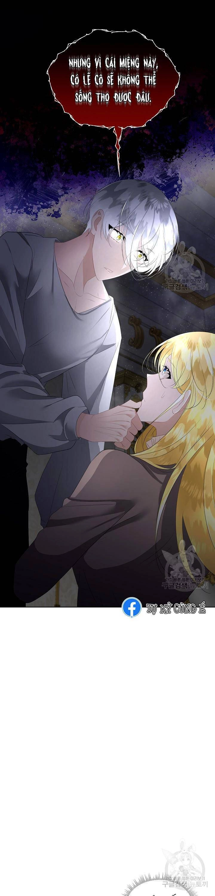 Tạm Thời Tôi Sẽ Bảo Vệ Nam Chính Chapter 26 - 6