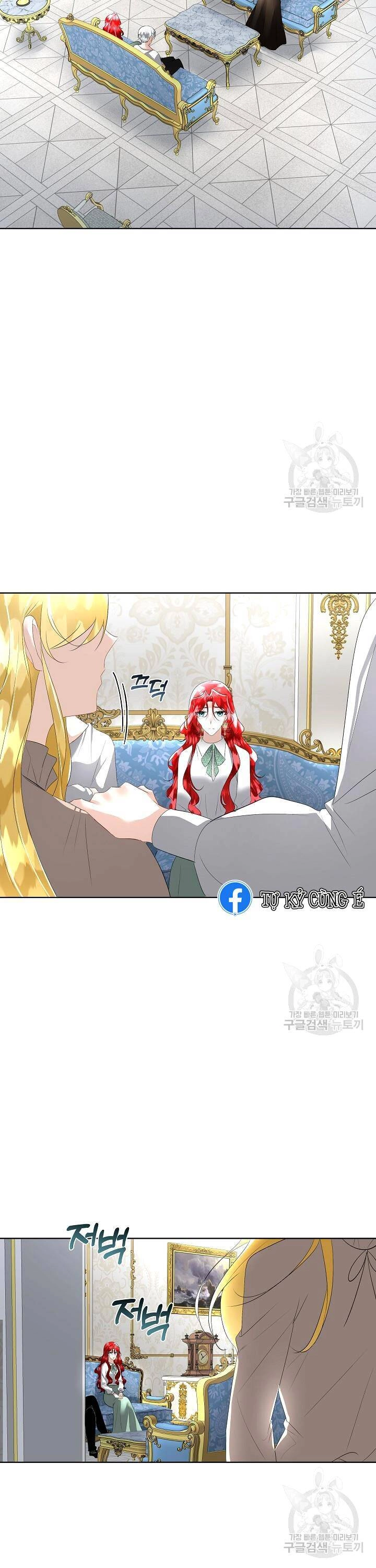 Tạm Thời Tôi Sẽ Bảo Vệ Nam Chính Chapter 26 - 10