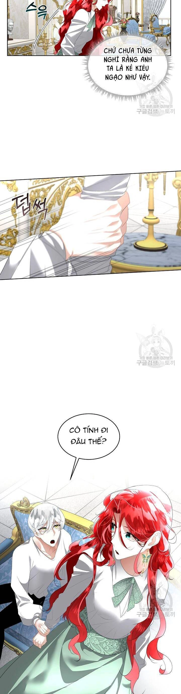 Tạm Thời Tôi Sẽ Bảo Vệ Nam Chính Chapter 26 - 13