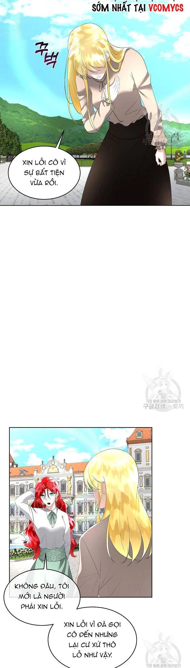 Tạm Thời Tôi Sẽ Bảo Vệ Nam Chính Chapter 26 - 19