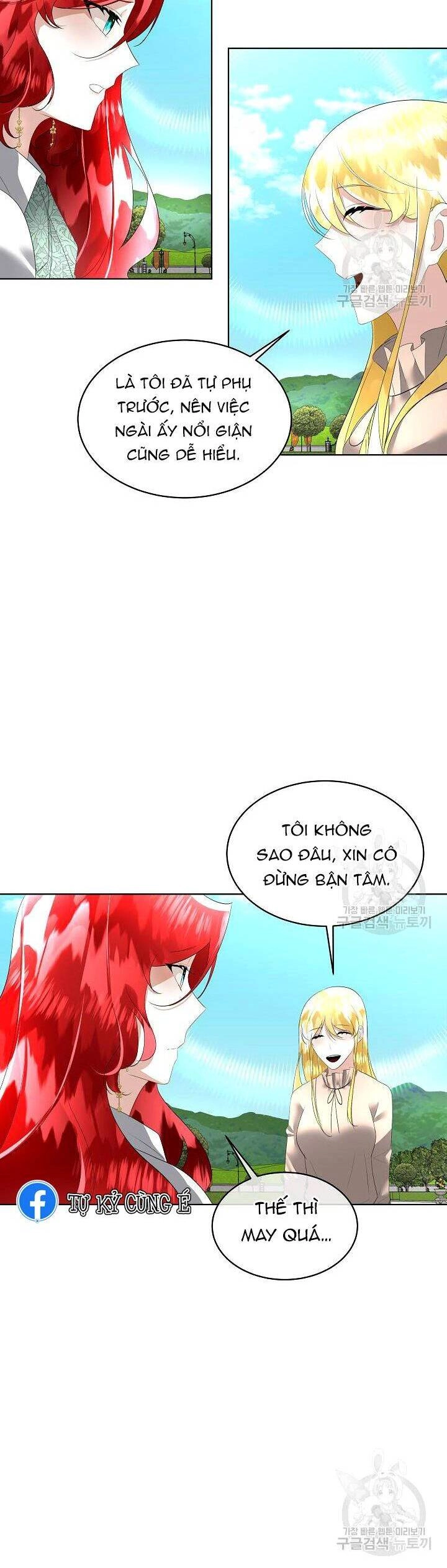 Tạm Thời Tôi Sẽ Bảo Vệ Nam Chính Chapter 26 - 21