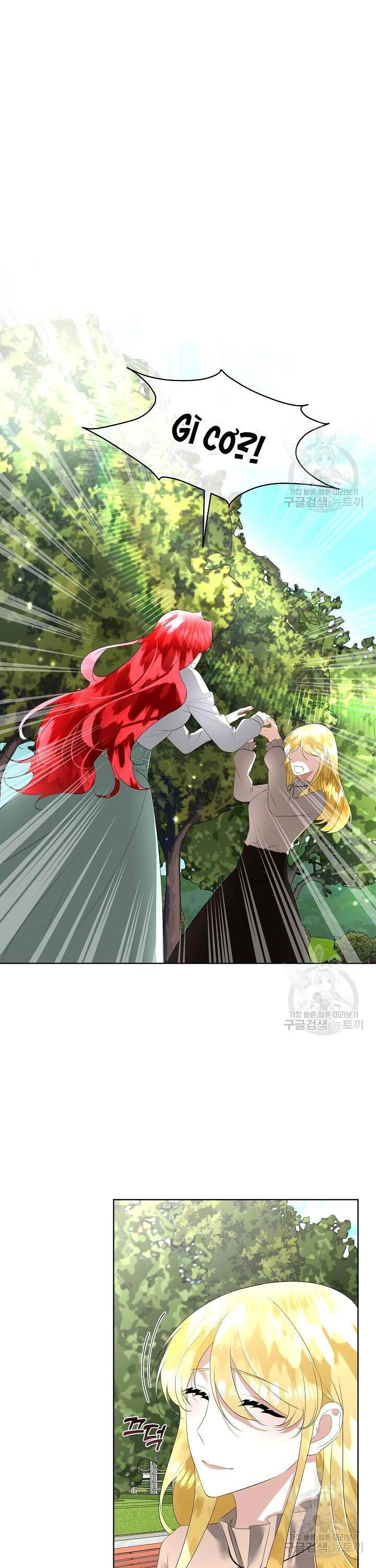 Tạm Thời Tôi Sẽ Bảo Vệ Nam Chính Chapter 26 - 25