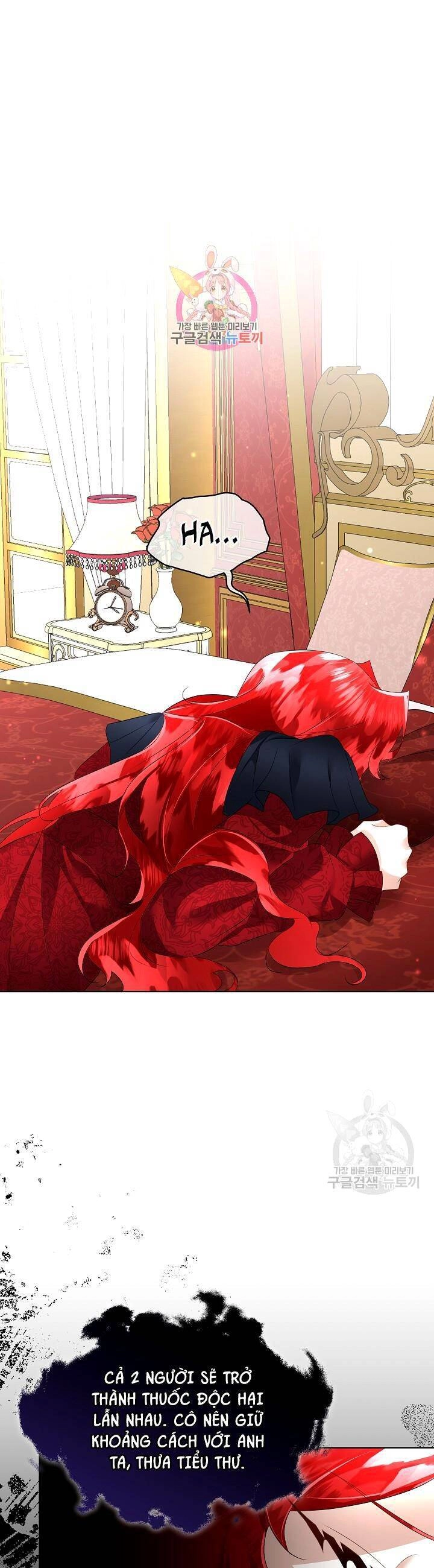 Tạm Thời Tôi Sẽ Bảo Vệ Nam Chính Chapter 27 - 1