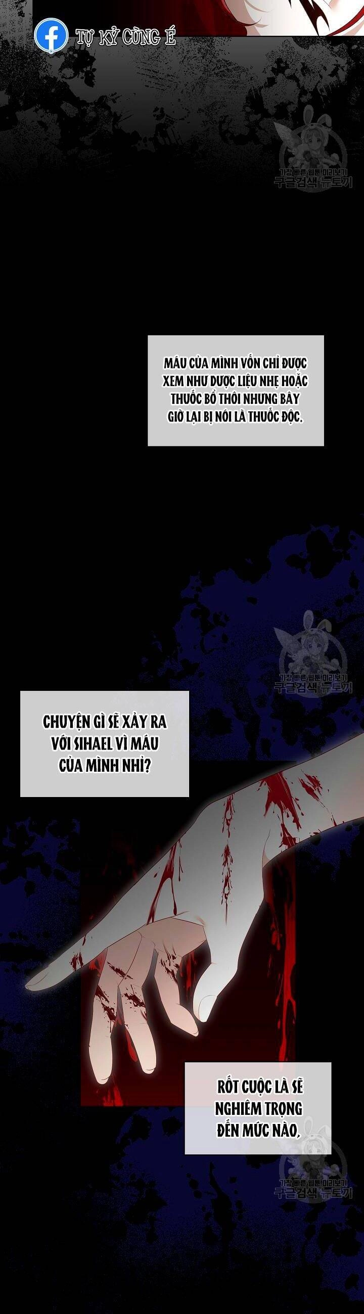 Tạm Thời Tôi Sẽ Bảo Vệ Nam Chính Chapter 27 - 2