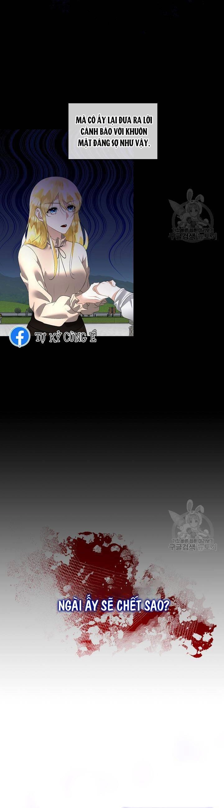 Tạm Thời Tôi Sẽ Bảo Vệ Nam Chính Chapter 27 - 3