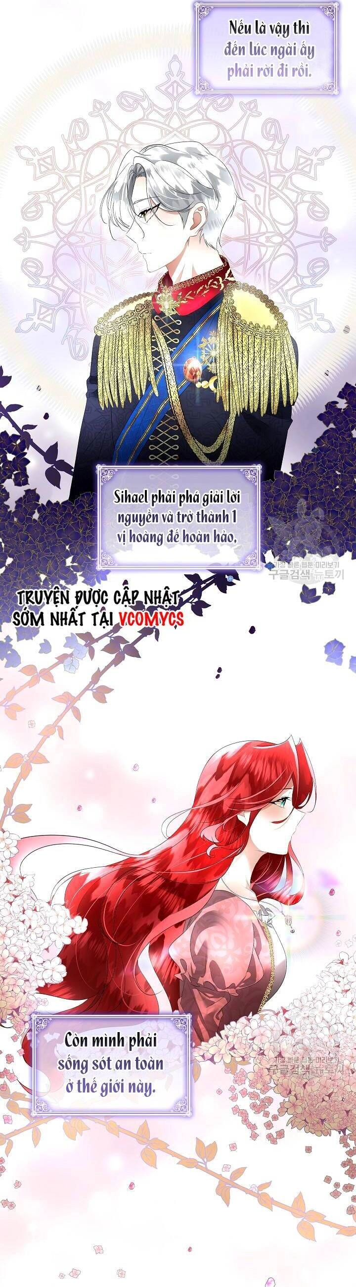 Tạm Thời Tôi Sẽ Bảo Vệ Nam Chính Chapter 27 - 4