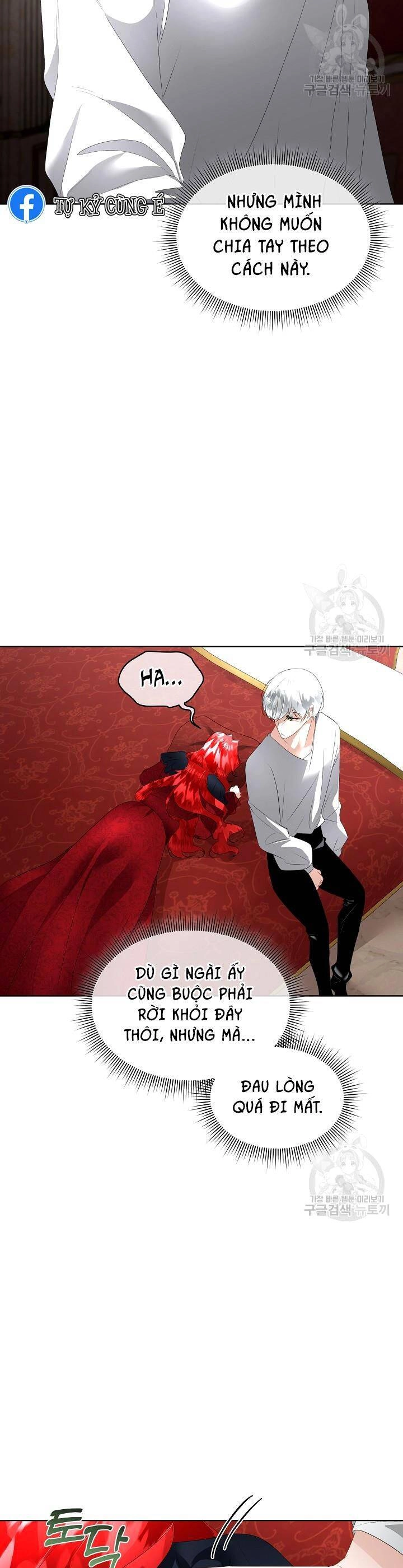 Tạm Thời Tôi Sẽ Bảo Vệ Nam Chính Chapter 27 - 7