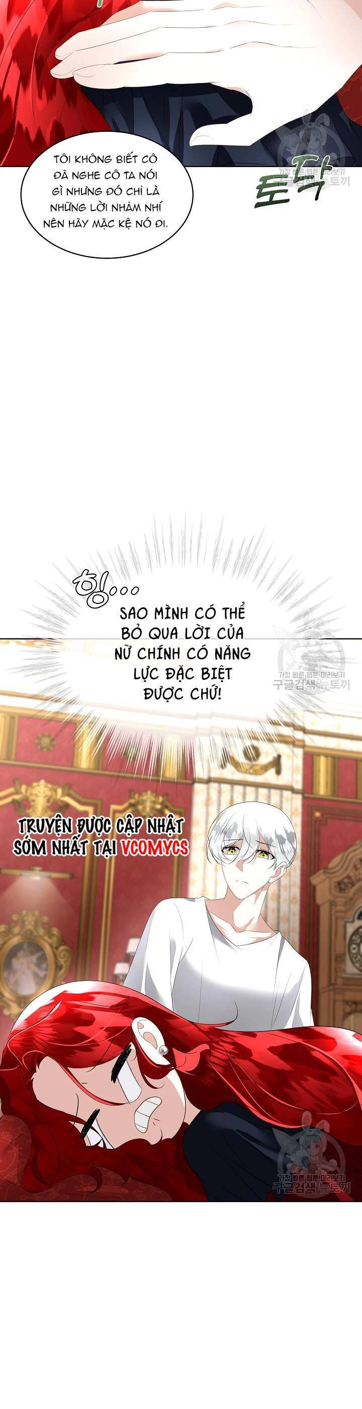 Tạm Thời Tôi Sẽ Bảo Vệ Nam Chính Chapter 27 - 8