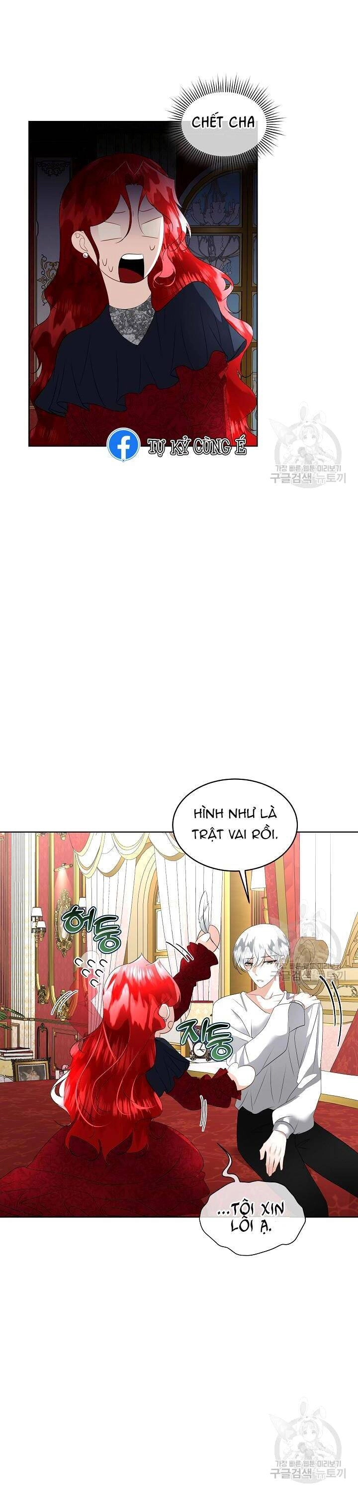 Tạm Thời Tôi Sẽ Bảo Vệ Nam Chính Chapter 27 - 14