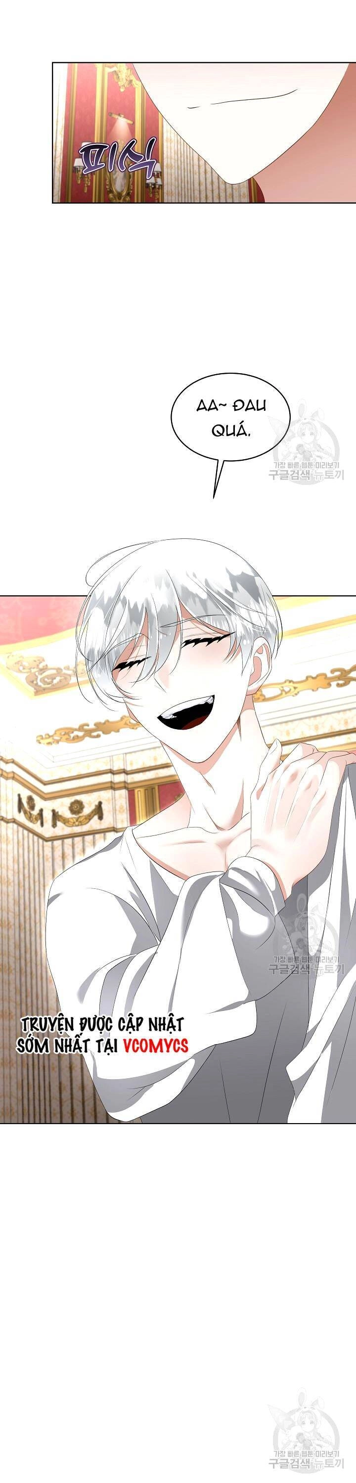 Tạm Thời Tôi Sẽ Bảo Vệ Nam Chính Chapter 27 - 15