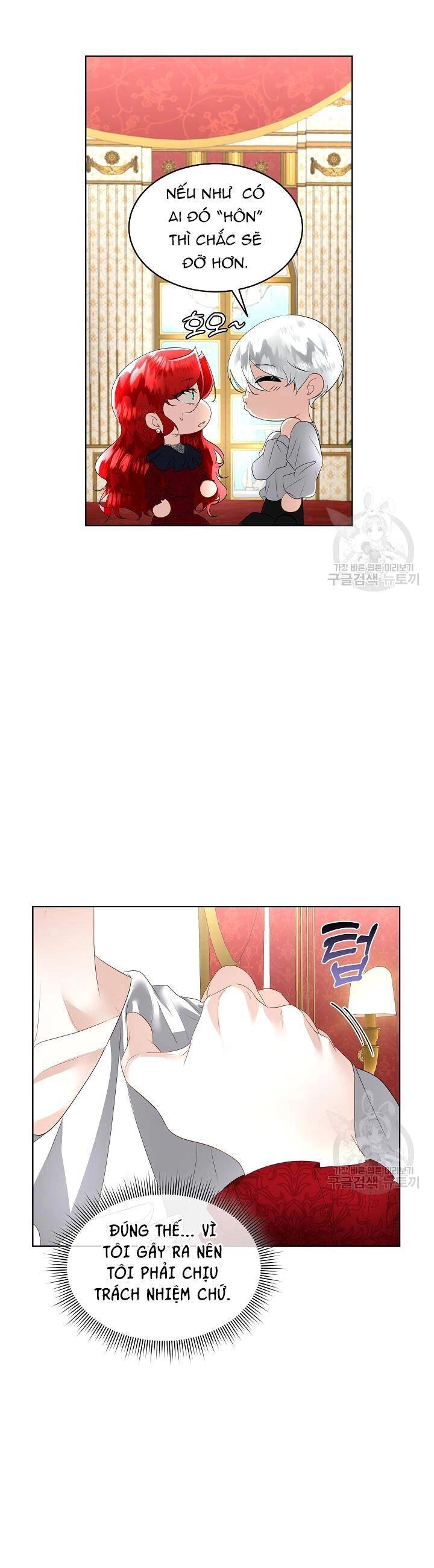 Tạm Thời Tôi Sẽ Bảo Vệ Nam Chính Chapter 27 - 16