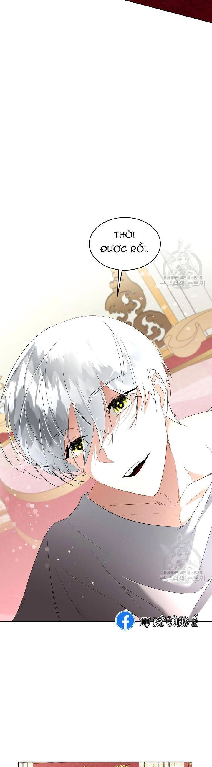 Tạm Thời Tôi Sẽ Bảo Vệ Nam Chính Chapter 27 - 21