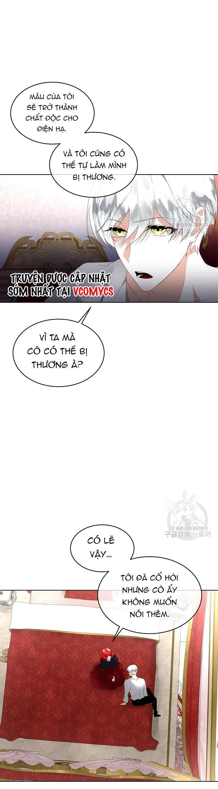 Tạm Thời Tôi Sẽ Bảo Vệ Nam Chính Chapter 27 - 23