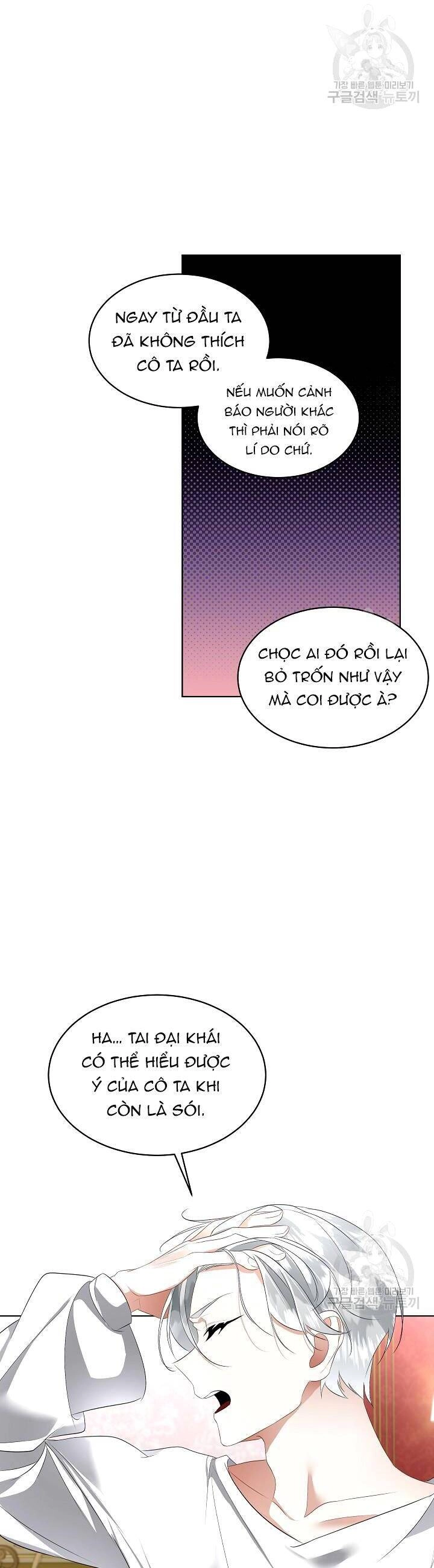 Tạm Thời Tôi Sẽ Bảo Vệ Nam Chính Chapter 27 - 24