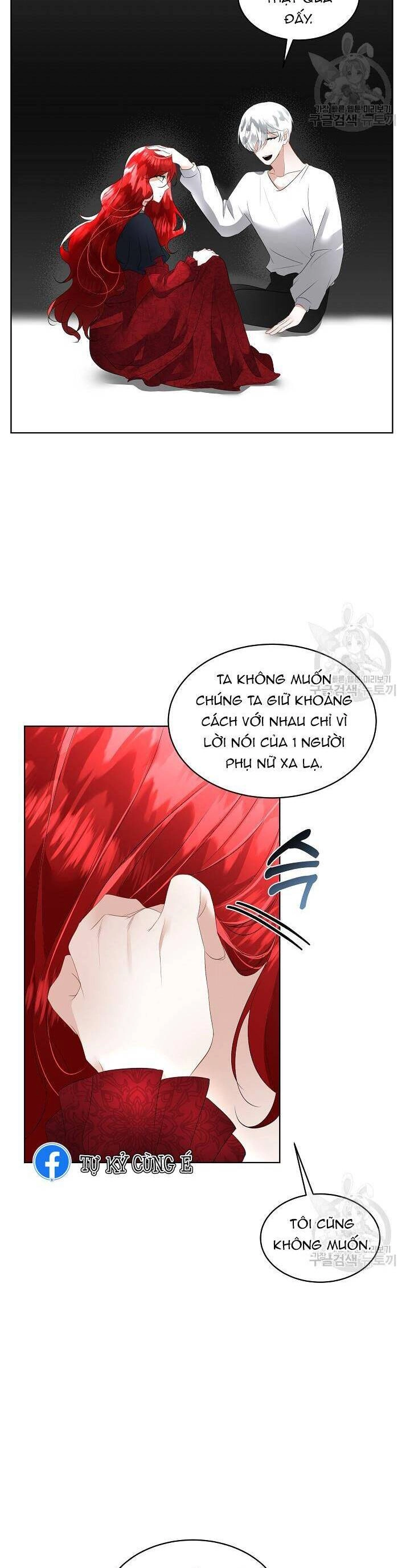 Tạm Thời Tôi Sẽ Bảo Vệ Nam Chính Chapter 27 - 33