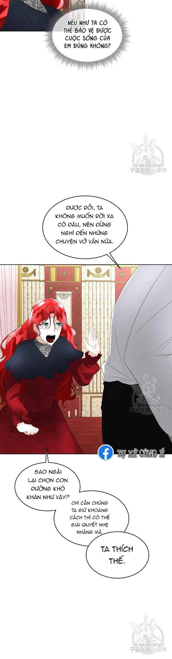 Tạm Thời Tôi Sẽ Bảo Vệ Nam Chính Chapter 27 - 35