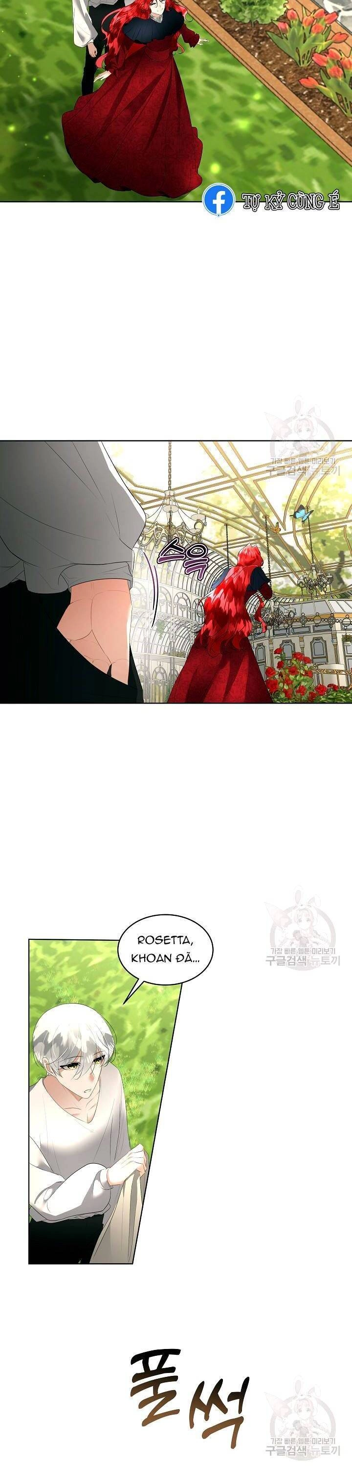 Tạm Thời Tôi Sẽ Bảo Vệ Nam Chính Chapter 28 - 2