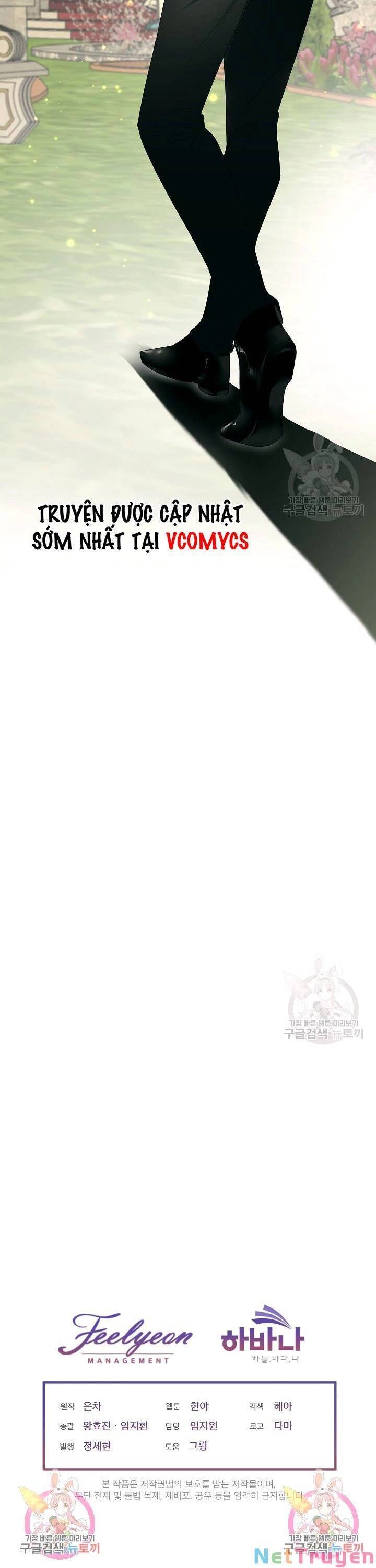 Tạm Thời Tôi Sẽ Bảo Vệ Nam Chính Chapter 28 - 36