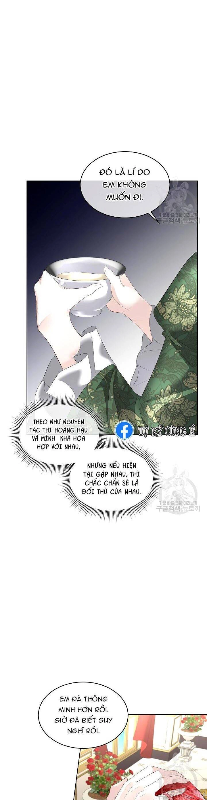 Tạm Thời Tôi Sẽ Bảo Vệ Nam Chính Chapter 29 - 14