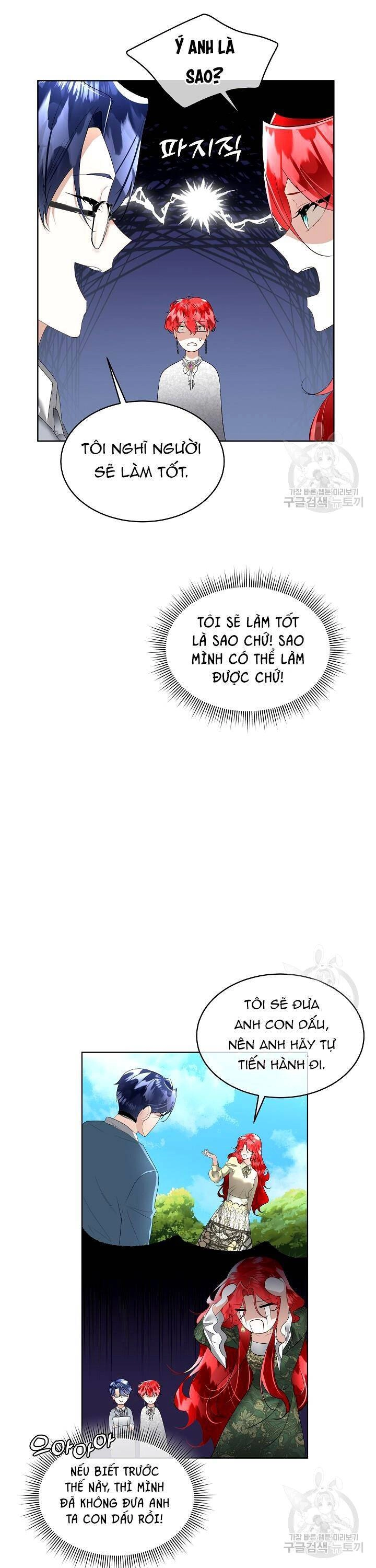 Tạm Thời Tôi Sẽ Bảo Vệ Nam Chính Chapter 29 - 30