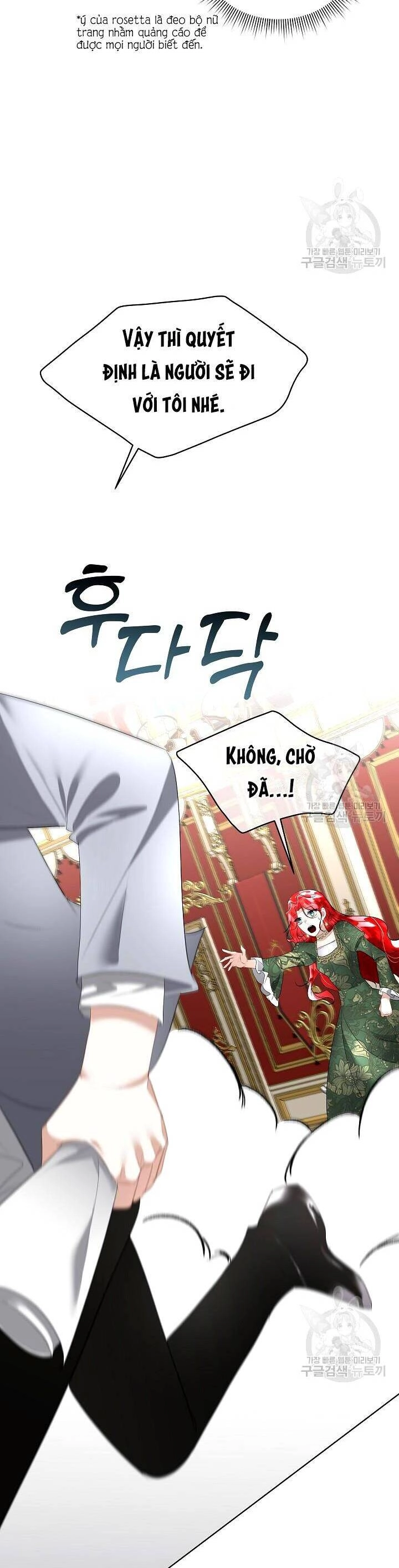 Tạm Thời Tôi Sẽ Bảo Vệ Nam Chính Chapter 29 - 34