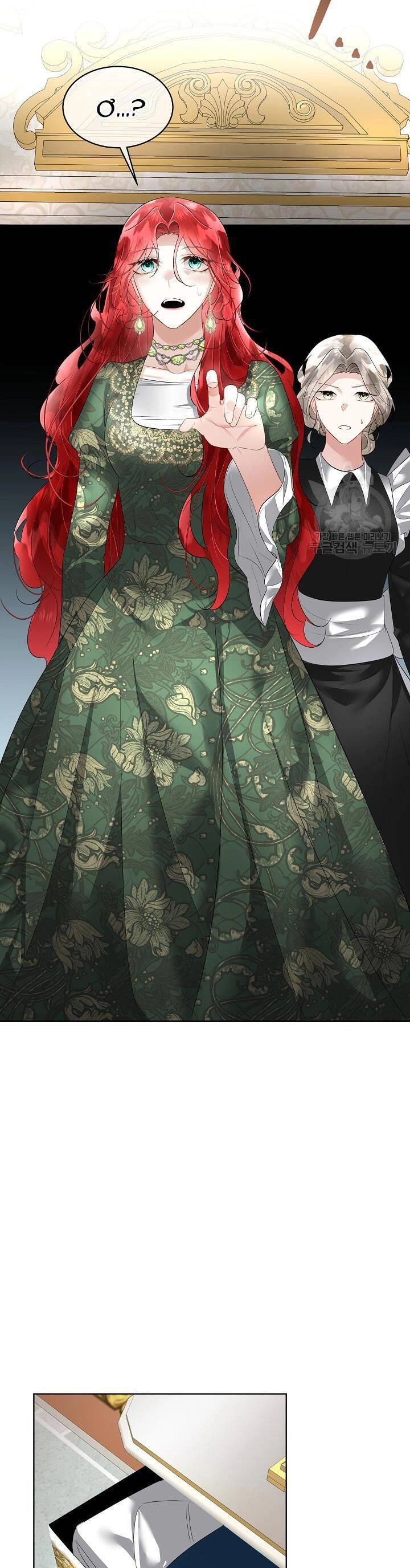 Tạm Thời Tôi Sẽ Bảo Vệ Nam Chính Chapter 30 - 9