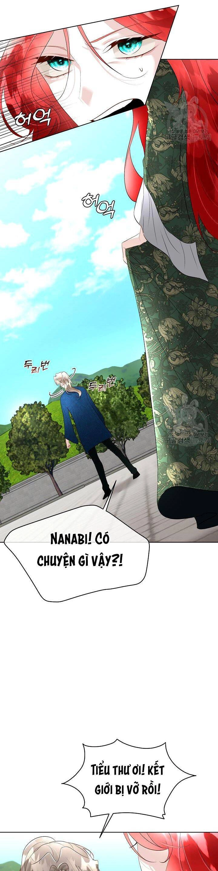 Tạm Thời Tôi Sẽ Bảo Vệ Nam Chính Chapter 30 - 17