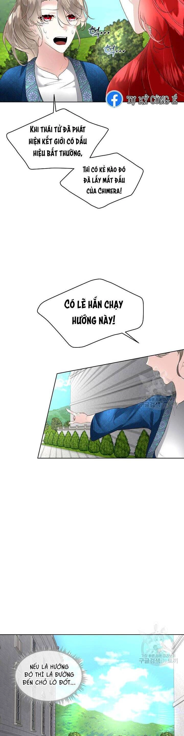 Tạm Thời Tôi Sẽ Bảo Vệ Nam Chính Chapter 30 - 18