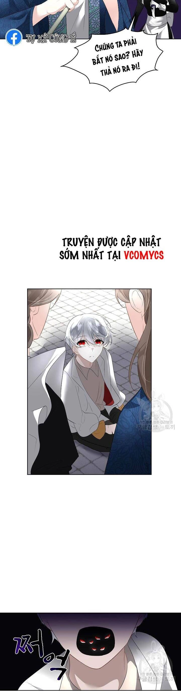 Tạm Thời Tôi Sẽ Bảo Vệ Nam Chính Chapter 30 - 28