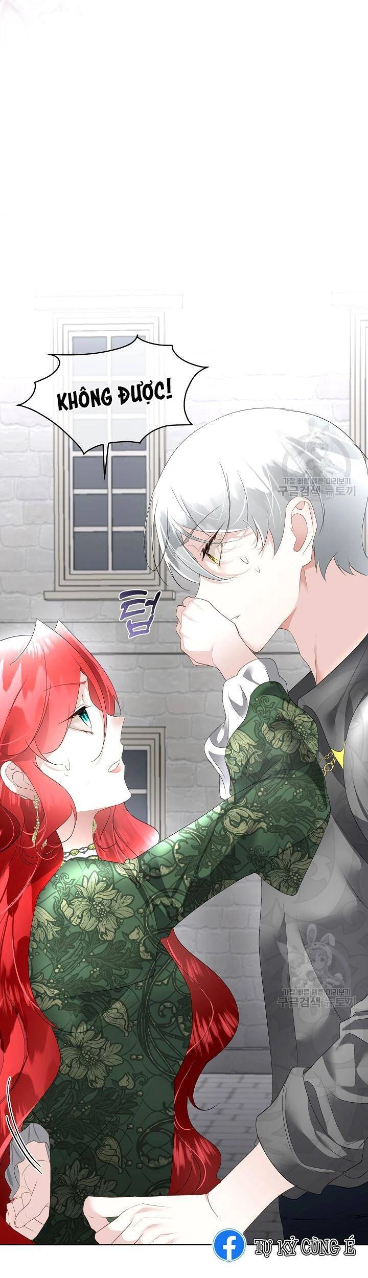 Tạm Thời Tôi Sẽ Bảo Vệ Nam Chính Chapter 31 - 29