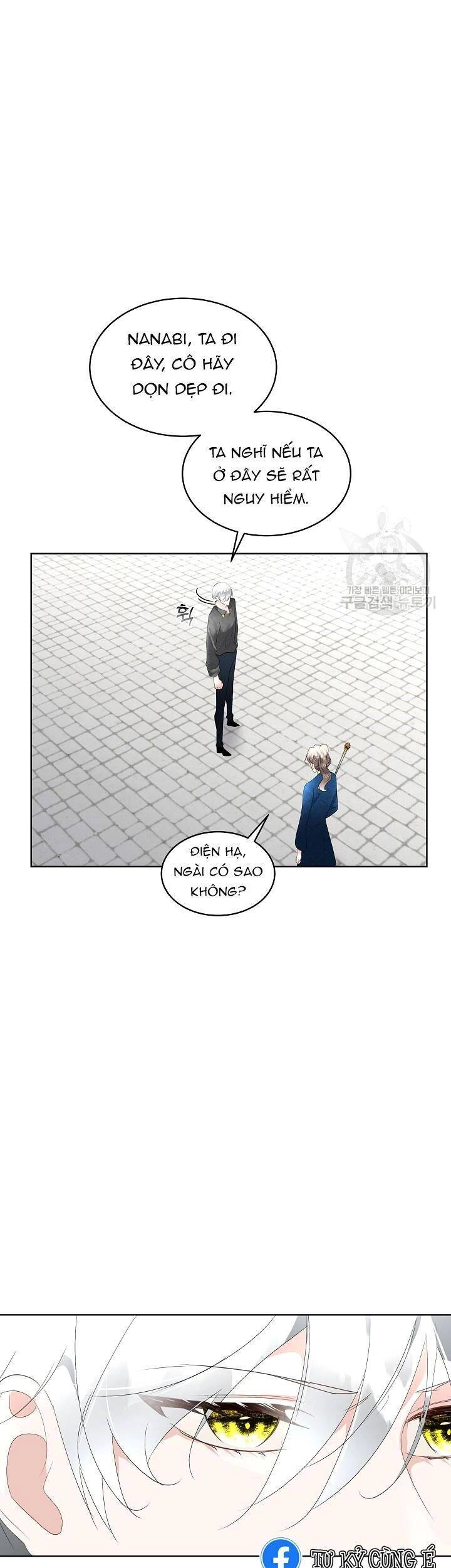 Tạm Thời Tôi Sẽ Bảo Vệ Nam Chính Chapter 31 - 31