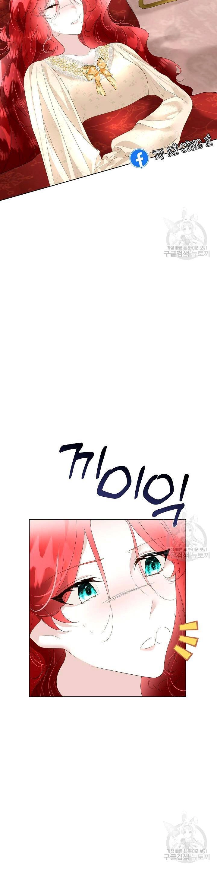 Tạm Thời Tôi Sẽ Bảo Vệ Nam Chính Chapter 32 - 6