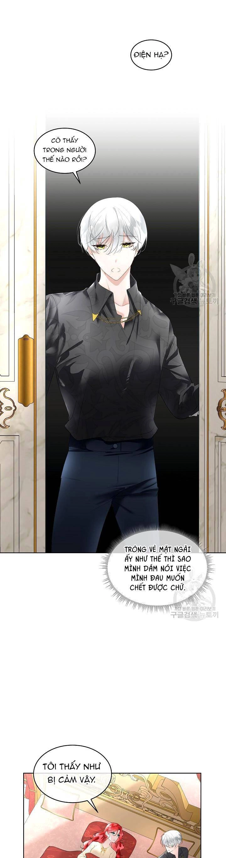 Tạm Thời Tôi Sẽ Bảo Vệ Nam Chính Chapter 32 - 7