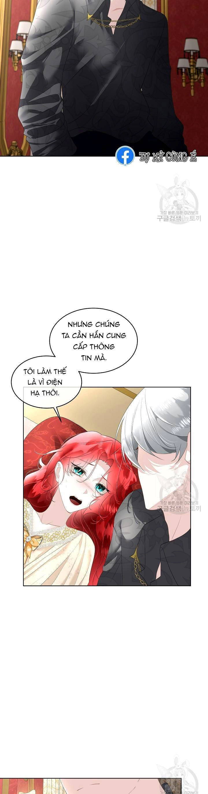 Tạm Thời Tôi Sẽ Bảo Vệ Nam Chính Chapter 32 - 10