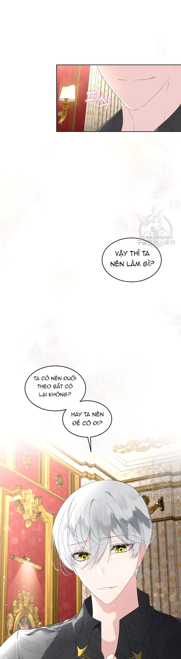 Tạm Thời Tôi Sẽ Bảo Vệ Nam Chính Chapter 32 - 12