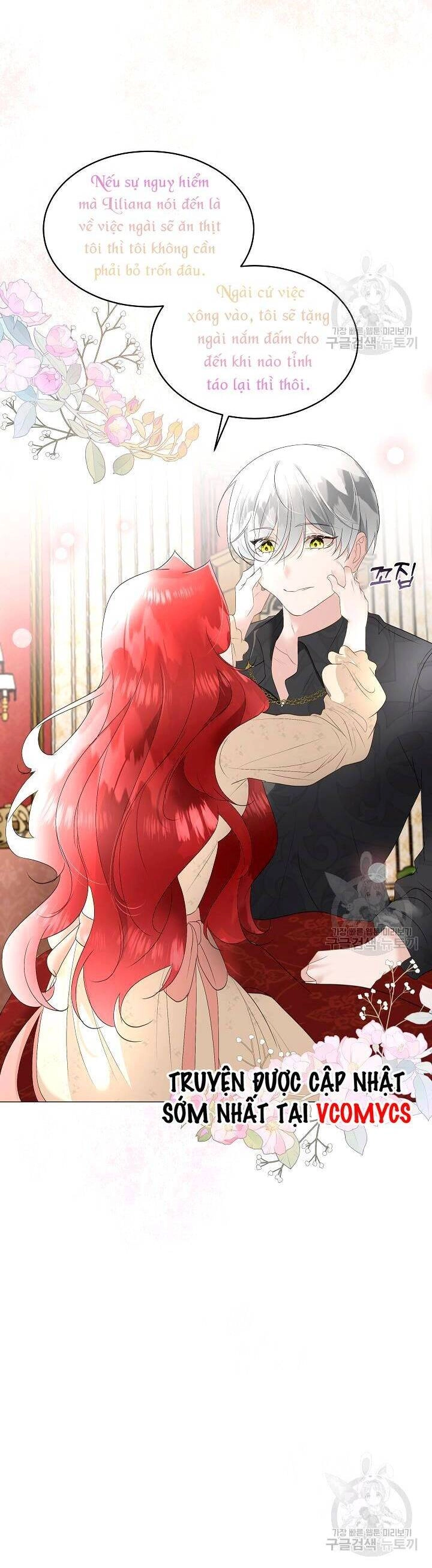 Tạm Thời Tôi Sẽ Bảo Vệ Nam Chính Chapter 32 - 17