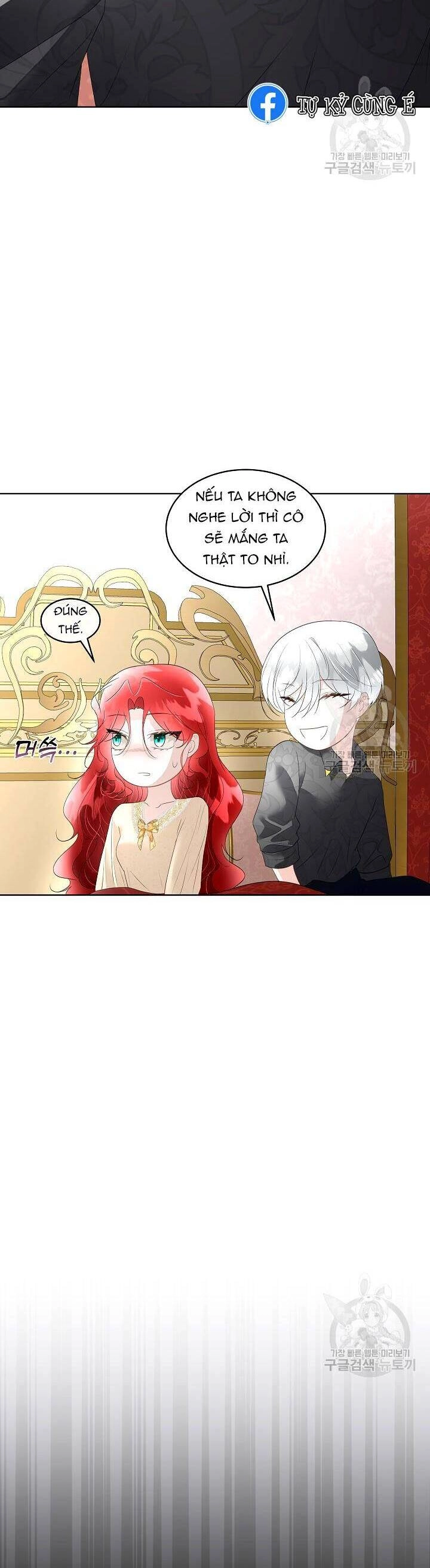 Tạm Thời Tôi Sẽ Bảo Vệ Nam Chính Chapter 32 - 19