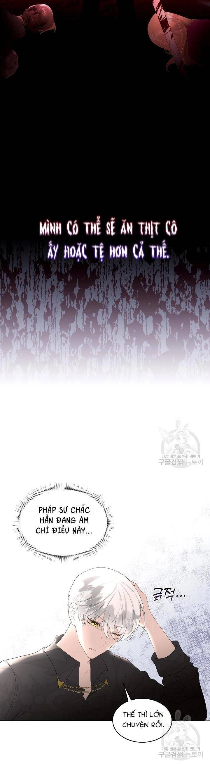 Tạm Thời Tôi Sẽ Bảo Vệ Nam Chính Chapter 32 - 22