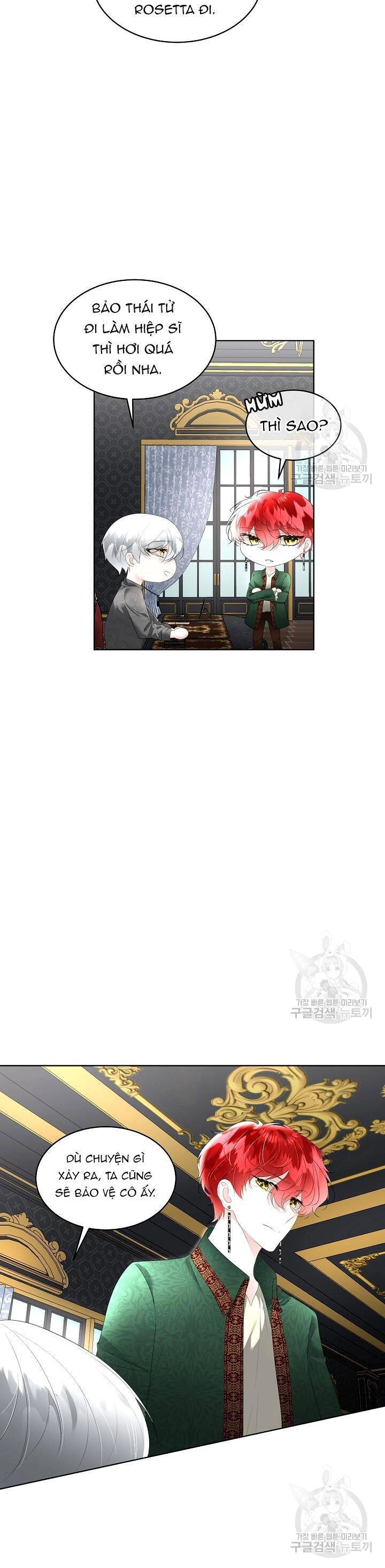 Tạm Thời Tôi Sẽ Bảo Vệ Nam Chính Chapter 32 - 32