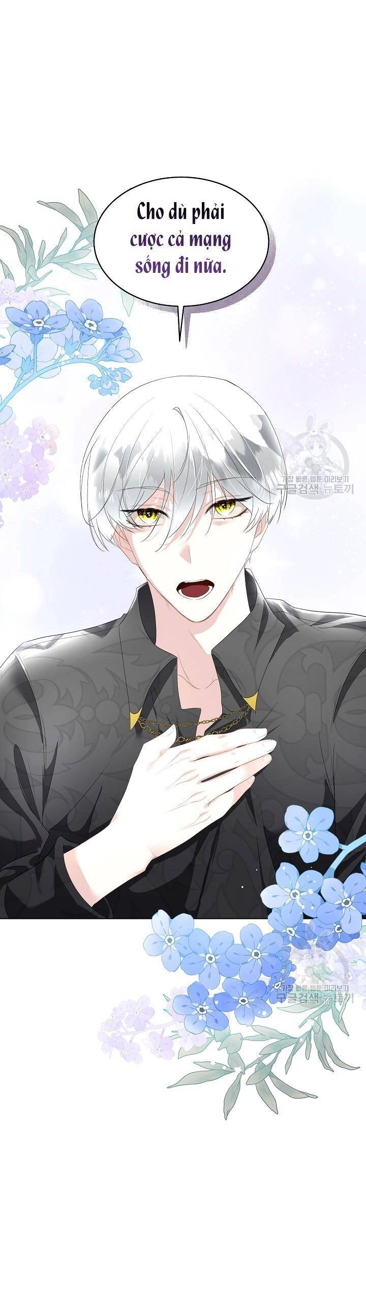 Tạm Thời Tôi Sẽ Bảo Vệ Nam Chính Chapter 32 - 33