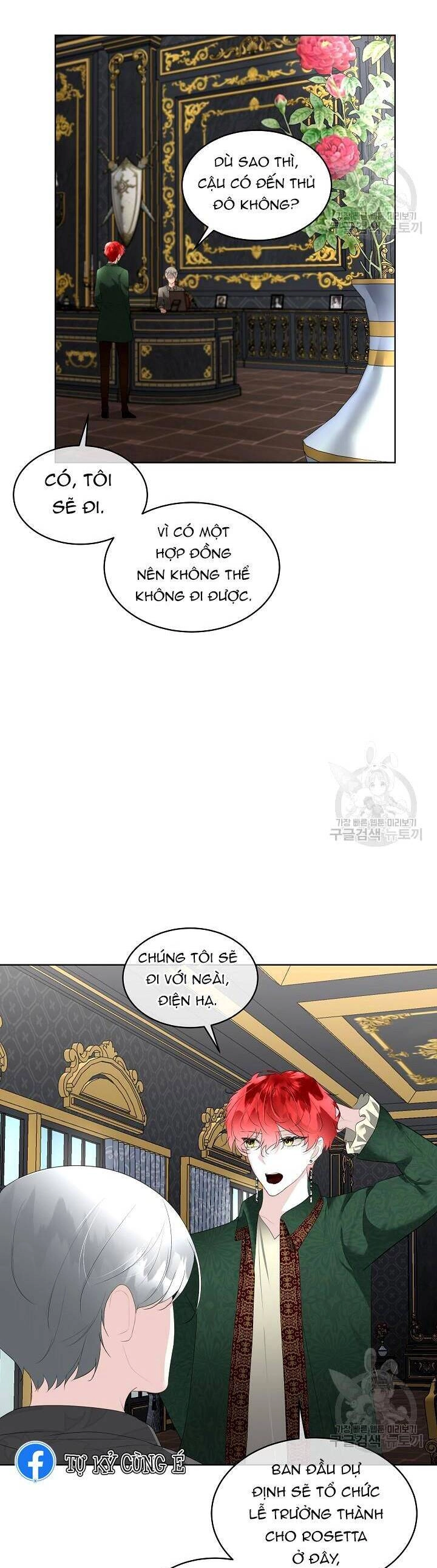 Tạm Thời Tôi Sẽ Bảo Vệ Nam Chính Chapter 32 - 34