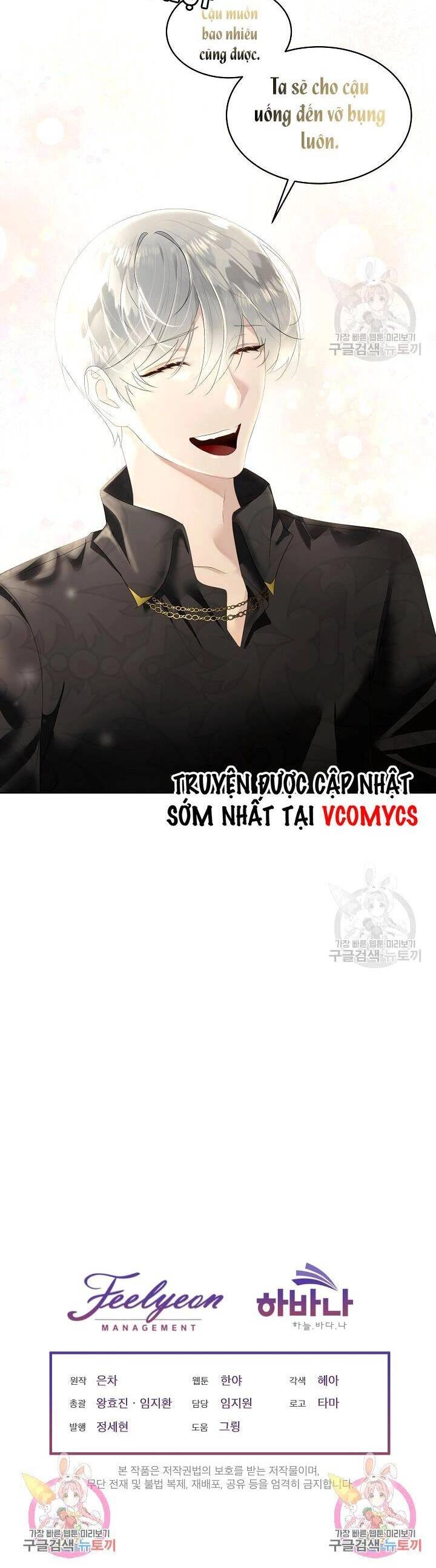 Tạm Thời Tôi Sẽ Bảo Vệ Nam Chính Chapter 32 - 38