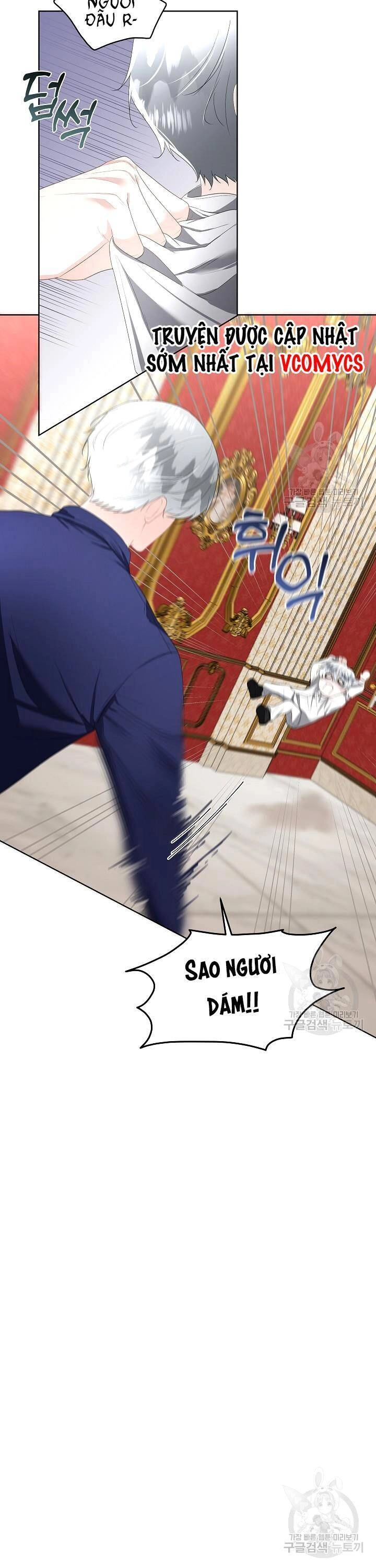 Tạm Thời Tôi Sẽ Bảo Vệ Nam Chính Chapter 33 - 4