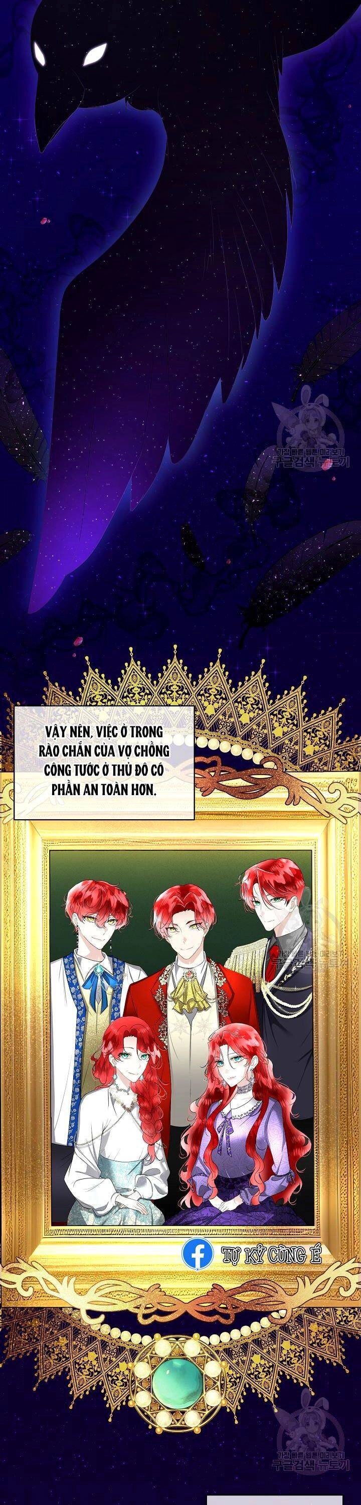 Tạm Thời Tôi Sẽ Bảo Vệ Nam Chính Chapter 33 - 30