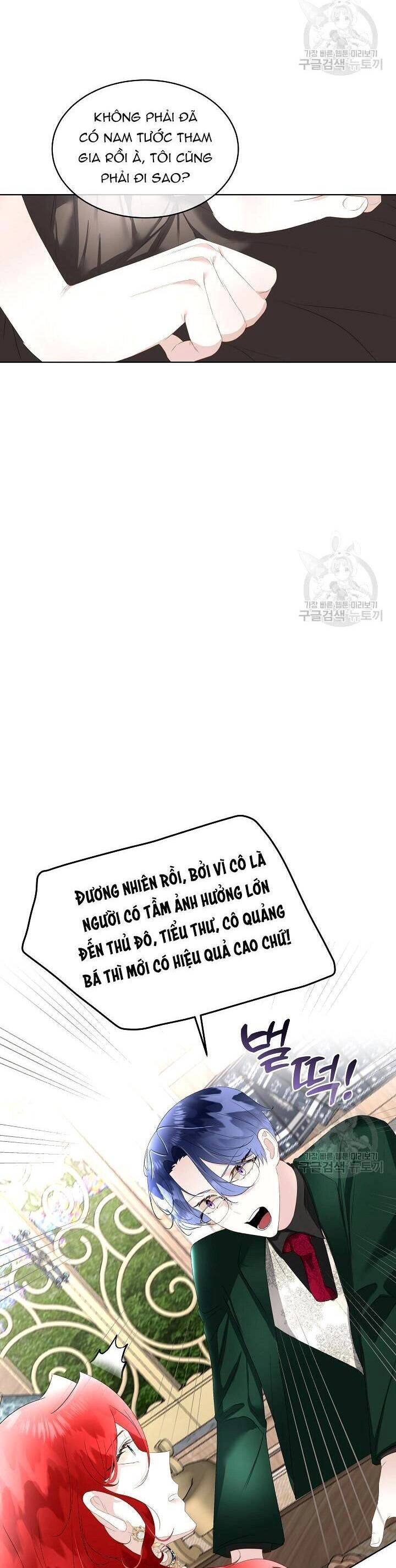 Tạm Thời Tôi Sẽ Bảo Vệ Nam Chính Chapter 33 - 34