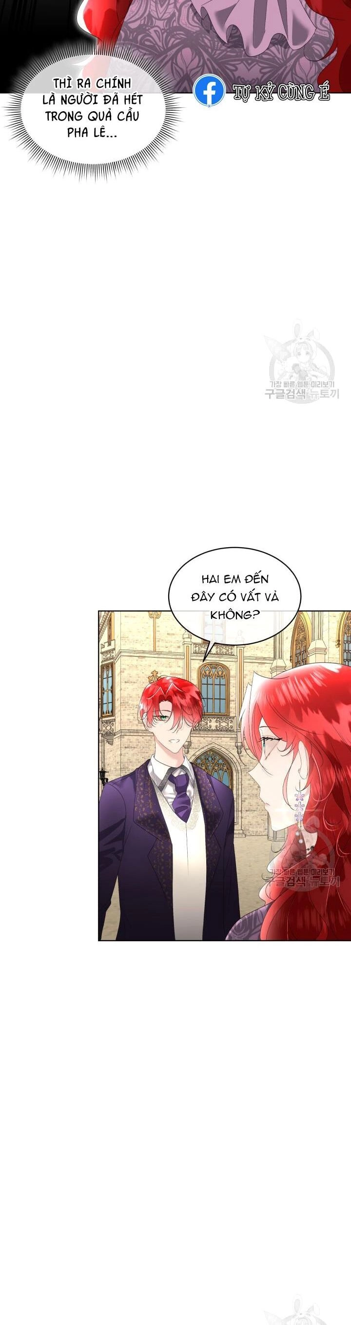 Tạm Thời Tôi Sẽ Bảo Vệ Nam Chính Chapter 35 - 6