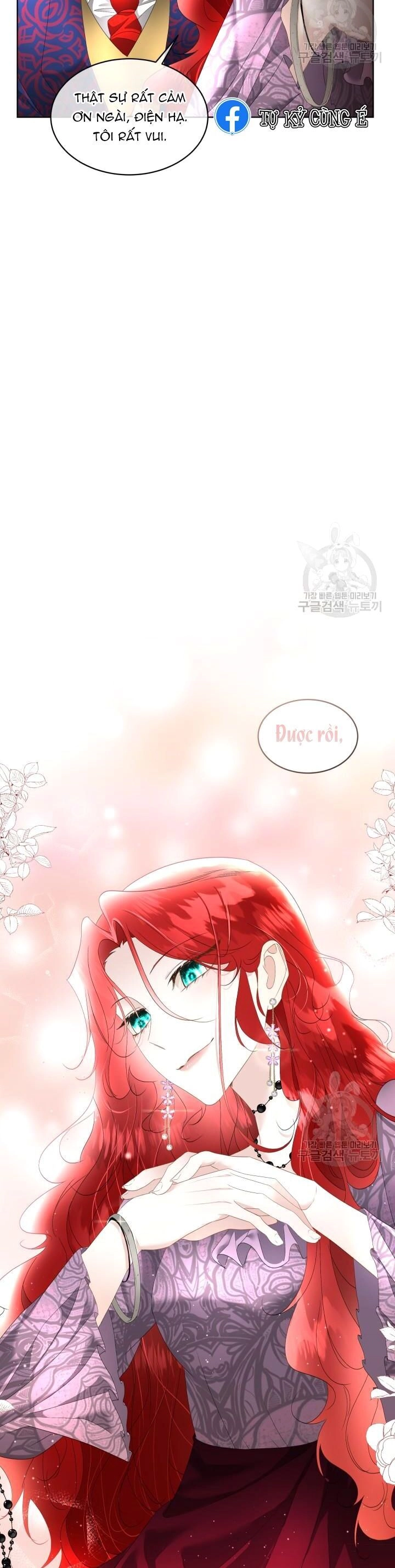 Tạm Thời Tôi Sẽ Bảo Vệ Nam Chính Chapter 35 - 14