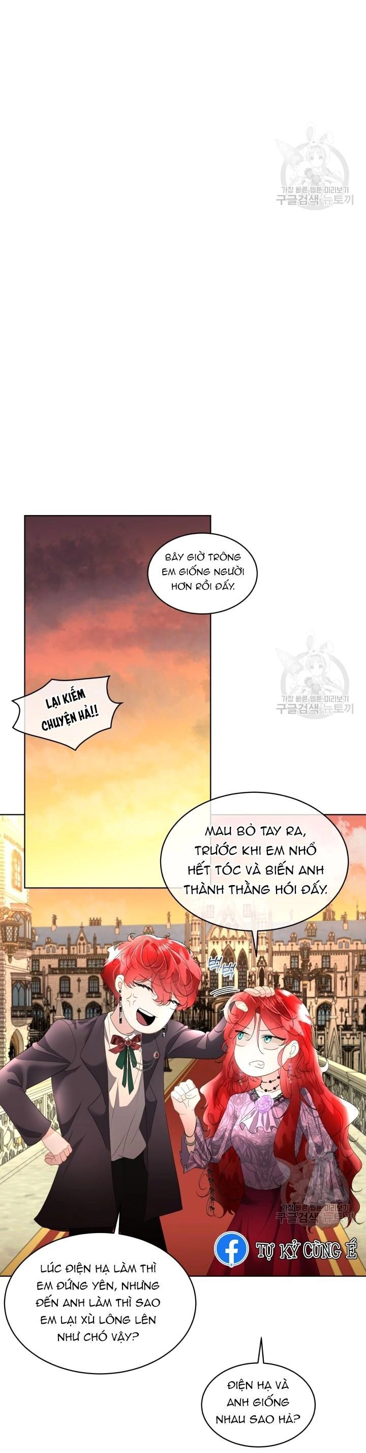 Tạm Thời Tôi Sẽ Bảo Vệ Nam Chính Chapter 35 - 16