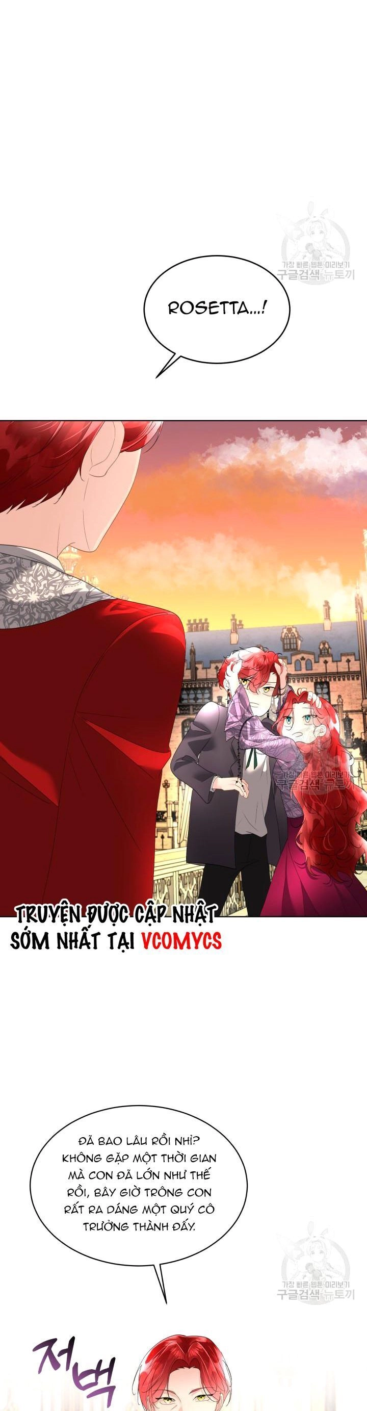 Tạm Thời Tôi Sẽ Bảo Vệ Nam Chính Chapter 35 - 17