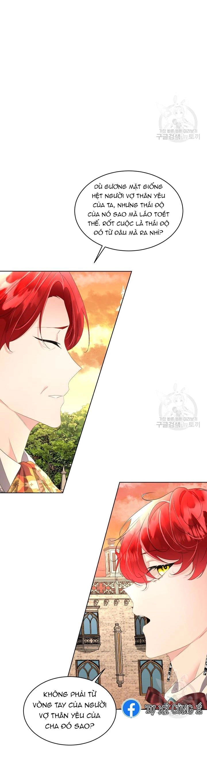 Tạm Thời Tôi Sẽ Bảo Vệ Nam Chính Chapter 35 - 21